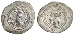 Ancient Coins - Sasanian Kings, Khusru II, 591 - 628 AD, Silver Drachm, GD Mint, Year 3