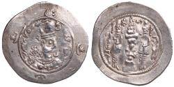 Ancient Coins - Sasanian Kings, Hormazd IV, 579 - 590 AD, Silver Drachm, AW Mint, Year 12