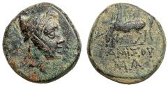 Ancient Coins - Pontos, Amisos, 120 - 63 BC, AE23