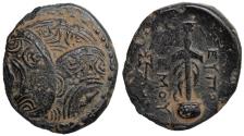 Ancient Coins - Caria, Mylassa, Eupolemos, 295 - 280 BC, AE Unit