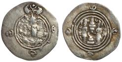Ancient Coins - Sasanian Kings, Khusru II, 591 - 628 AD, Silver Drachm, AHM Mint, Year 9
