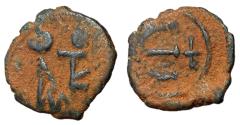 Ancient Coins - Justin II, 565 - 578 AD, Pentanummium of Constantinople