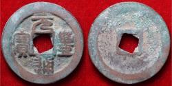 China coins for sale - Buy China coins from the most respected