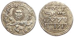Ancient Coins - Seljuks of Rum, Ghiyah ad-Din Kay Khusraw II, 1236 - 1246 AD, Silver Dirhem