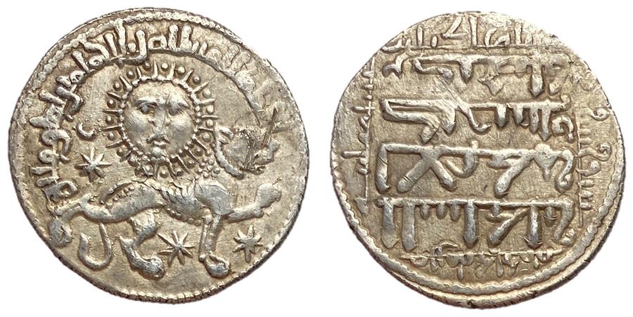 Seljuks of Rum, Ghiyah ad-Din Kay Khusraw II, 1236 - 1246 AD