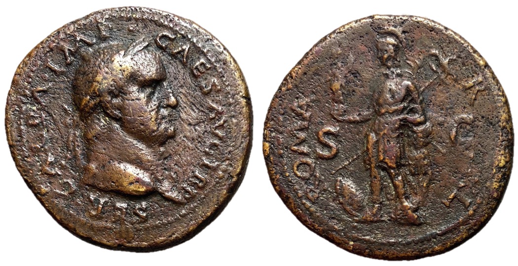 ローマ銀貨テトラドラクマ GALBA 68-69年 　　　アンティオキア Galba, 68 - 69 AD, Rare Remissa Quadragesima Sestertius | Roman