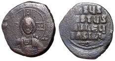 Ancient Coins - Basil II & Constantine VIII, 970 - 1092 AD, Anonymous Class A3 Follis