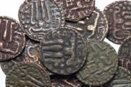Ancient Coins - Lot of 18 AE Massa
