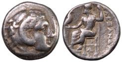 Ancient Coins - Kings of Macedon, Alexander III, 336 - 323 BC, Silver Drachm of Lampsakos