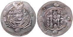 Ancient Coins - Abbasids, Tabaristan, Jarir, 786 AD, Silver Hemidrachm, Year 135
