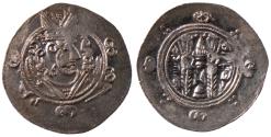 Ancient Coins - Abbasid Caliphate, Anonymous Afzut Issue, 775 - 785 AD, Silver Hemidrachm, Near UNC