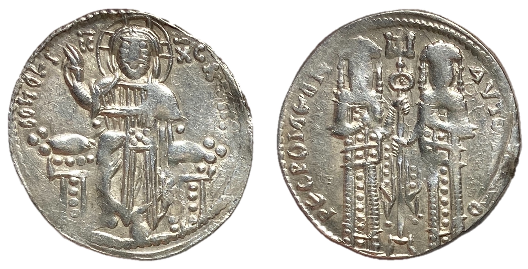 Andronicus II with Michael IX, 1282 - 1328 AD, Silver Basilikon