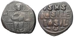 Ancient Coins - Constantine IX, 1041 - 1055 AD, Anonymous Class D Follis