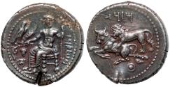Ancient Coins - Cilicia, Tarsos, Mazaios, 361 - 334 BC, Silver Stater, Extremely rare and Unpublished
