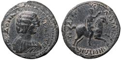 Ancient Coins - Julia Domna, 192 - 217 AD, Rare AE29 of Hadrianothera