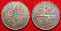 World Coins - Egypt, 1868 10 Para, 32mm