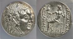 Ancient Coins - Thrace, Odessos, 120 - 90 BC, Silver Tetradrachm, ANACS AU 50