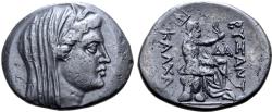 Ancient Coins - Thrace, Byzantion, Alliance with Kalchedon, 3rd Century BC, AE26