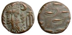 Ancient Coins - Kings of Elymais, Kamnaskires - Orodes, 2nd Century AE Drachm