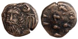 Ancient Coins - Kings of Elymais, Kamnaskires - Orodes, 2nd Century AE Drachm