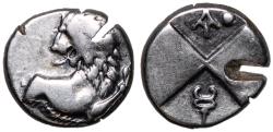 Ancient Coins - Thrace, Cherronesos, 386 - 338 BC, Silver Hemidrachm with Caduceus, Unpublished