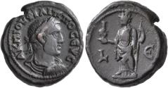 Ancient Coins - Philip I, 244 - 249 AD, Tetradrachm of Alexandria, Alexandria with Bust of Serapis