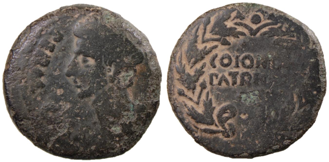 Augustus, 27 BC - 14 AD, AE As of Colonia Patricia | Roman Imperial Coins