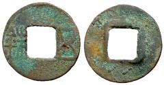 Ancient Coins - Eastern Han Dynasty, Private Mint Issues, 146 - 190 AD, Two Diagonal Strokes on Reverse, Unpublished?