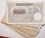 Ancient Coins - Serbia, German Occupation, Lot of 100 1941 100 Dinara Notes