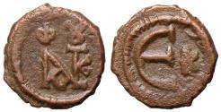 Ancient Coins - Justin II, 565 - 578 AD, Pentanummium of Constantinople