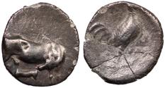 Ancient Coins - Euboia, Karystos, 300 - 250 BC Silver Stater