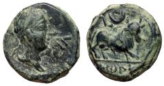 Ancient Coins - Spain, Castulo, Early 2nd Century BC, AE Quadrans