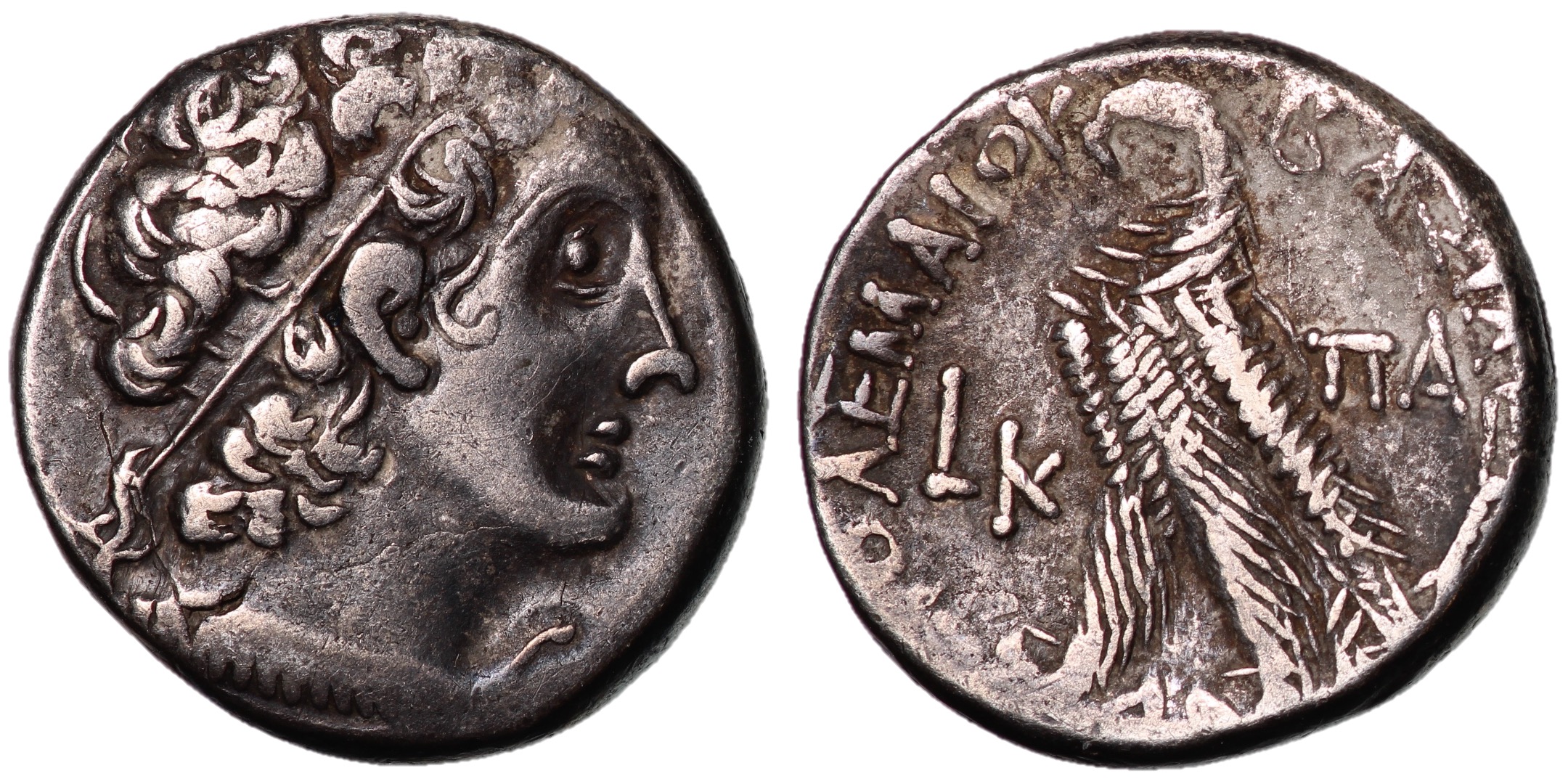 Ptolemaic Kings, Ptolemy XII, 80 - 58 BC, Silver Tetradrachm | Greek Coins