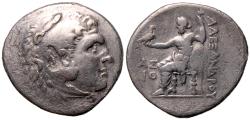 Ancient Coins - Pamphylia, Aspendos, 212 - 183 BC, Silver Tetradrachm, Seleukid Countermark