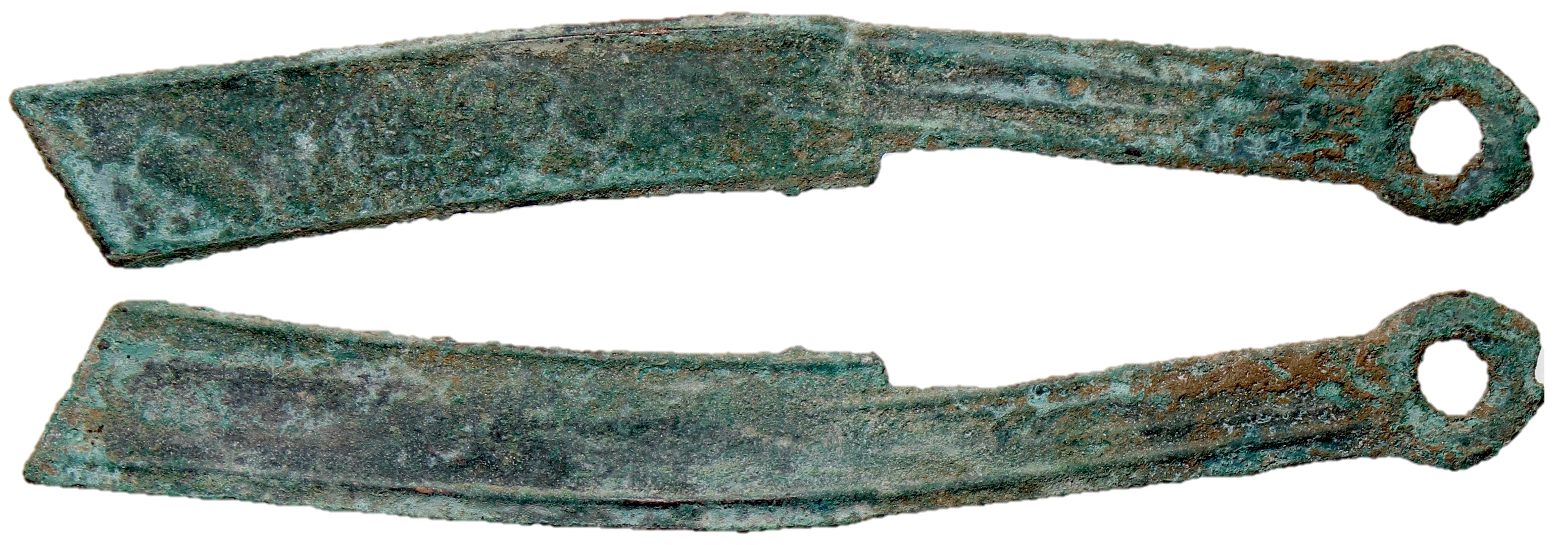 China, Eastern Zhou dynasty Yan AE Ming Knife 401-220 B.C. Warring