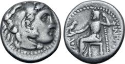Ancient Coins - Kings of Macedon, Philip III, 323 - 317 BC Silver Drachm of Magnesia, Unpublished