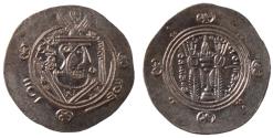 Ancient Coins - Abbasid Caliphate, Sa'id b. Da'laj, 776 - 779 AD, Silver Hemidrachm, Choice UNC