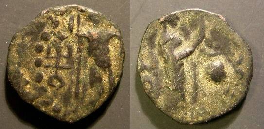 Ancient Coins - Kushan Empire, Vima Takto, 80 - 100 AD, Æ Drachm, Herakles / Goddess, Scarce Denomination