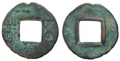 Ancient Coins - Eastern Han Dynasty, Emperor Zhang Di to Zhi Di, 75 - 146 AD, Three Pellets Upper Left