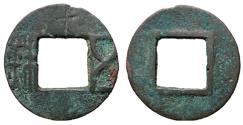 Ancient Coins - Eastern Han Dynasty, Emperor Zhang Di to Zhi Di, 75 - 146 AD, Incuse SHI