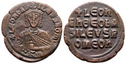 Ancient Coins - Leo VI, The Wise, 886 - 912 AD, Follis of Constantinople