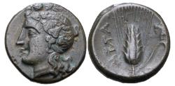 Lucania coins for sale - Buy Lucania coins from the most respected