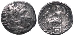 Ancient Coins - Kings of Macedon, Antigonos I, 310 - 301 BC, Silver Drachm of Lampsakos, Unlublished