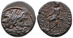Ancient Coins - Seleucis & Pieria, Antioch, 48 - 47 BC, AE Tetrachalkon