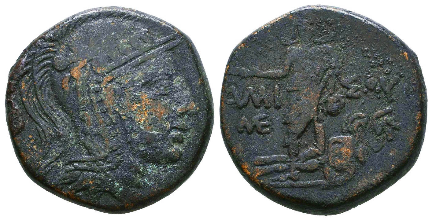 Pontos, Amisos, 85 - 65 BC, AE27, Perseus Slays Medusa | Greek Coins