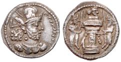 Ancient Coins - Sasanian Kings, Shapus II, 309 - 379 AD, Silver Drachm