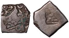 Ancient Coins - Mauryan Empire, 270 - 175 BC, Silver Karshapana
