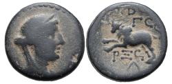 Ancient Coins - Phoenicia, Arados, 94 - 93 BC, AE20