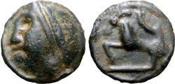 Ancient Coins - Celtic Gaul, The Seqani, 100 - 50 BC, Potin Unit