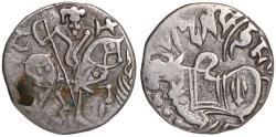 Ancient Coins - Shahi Kings, Spalapati Deva, 750 - 900 AD, Silver Jital